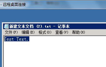 win2008遠程桌面本地?zé)o法復(fù)制粘貼解決辦法